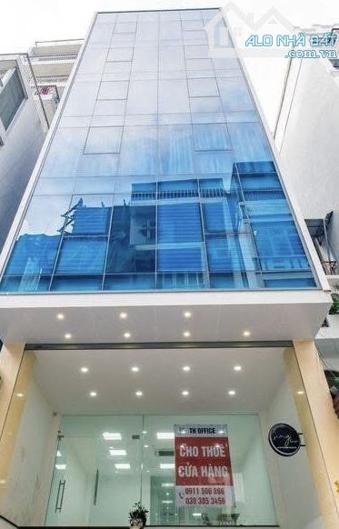 Toà Văn phòng 7 Tầng 2 Mặt Tiền, Mặt Phố Xã Đàn Đống Đa, Ô Chợ Dừa DT 120M Giá 76.8Tỷ