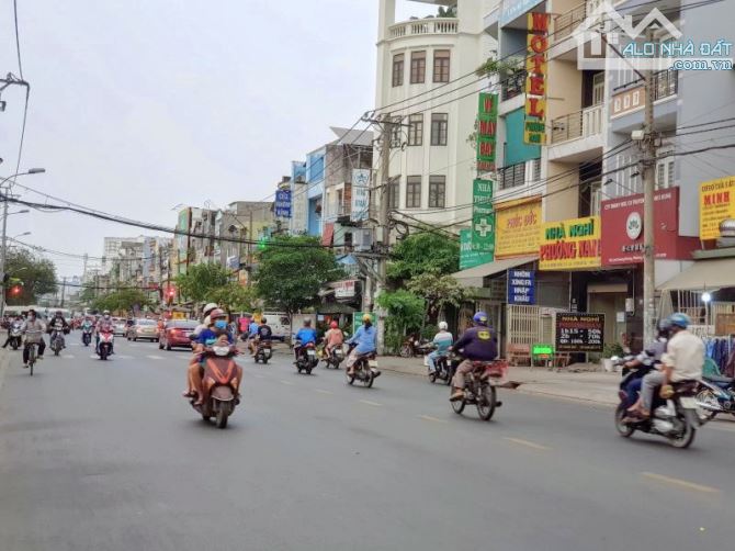 Bán nhà góc 2 MT An Dương Vương Q6 – 34m2 ngang 4.1m, 4 tầng, SHR, giá 4.95 tỷ