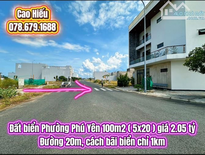 💥Đất biển Phường Phú Yên 100m2 ( 5x20 ) giá 2.05 tỷ. Đất biển Phú Yên