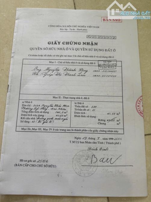 BÁN NHÀ PHỐ 5 TẦNG – NGAY TRÁI TIM QUY NHƠN 🌟 - 1
