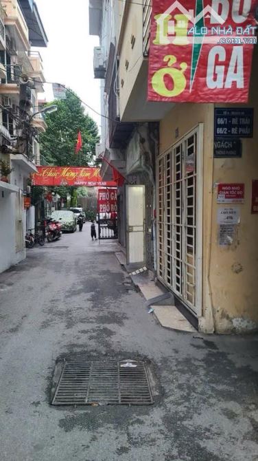 Bán nhà 3PN, 3WC, 25m2, Tôn Đức Thắng, Đống Đa, Hà Nội, giá ưu đãi 3,9 tỷ - 1