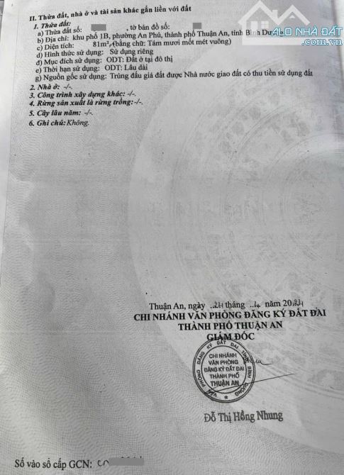3,7Tỷ TL🔥Bán nhà 81m2_ 1 Trệt 1 Lầu KDC Hoàng Long, P.An Phú, Tp Thuận An - 15