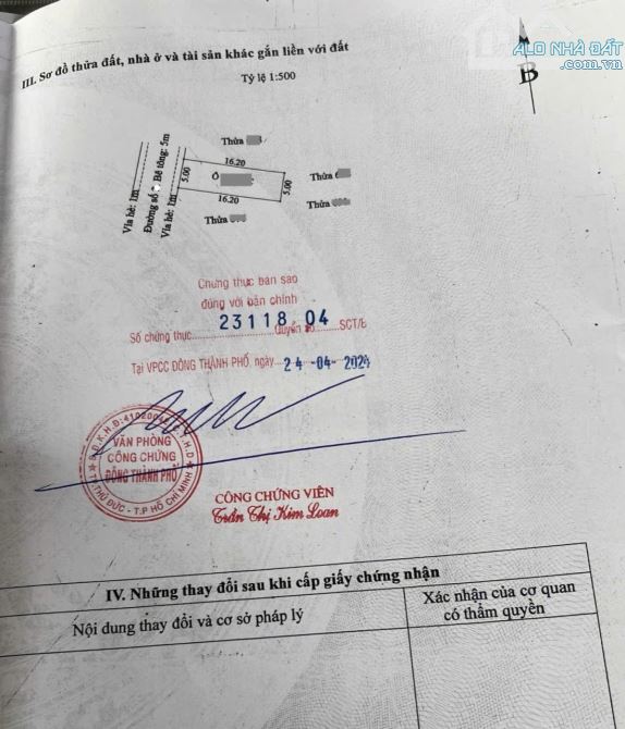 3,7Tỷ TL🔥Bán nhà 81m2_ 1 Trệt 1 Lầu KDC Hoàng Long, P.An Phú, Tp Thuận An - 16