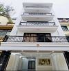 Mặt Phố Tôn Đức Thắng Đống Đa, 40m, 4 Tầng, Giá Chỉ 22.4 Tỷ