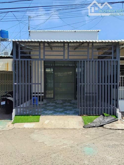 🌤️1TY tròn có sở hữu liền căn nhà cấp 4 dt 151m2 ở Xuân Thới Thượng Hóc Môn sổ hồng riêng