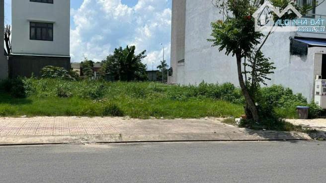 Bán gấp đất nằm gần Sân Bay Quốc Tế Long Thành giá 1.2 tỷ SHR, diện tích 100m2 - 1
