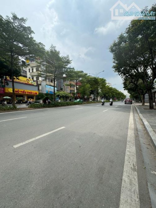 TUYỆT PHẨM 4T MP DƯƠNG QUẢNG HÀM CẦU GIẤY VỈA HÈ KINH DOANH Ô TÔ TRÁNH 100M2 MT 5M 40 TỶ.
