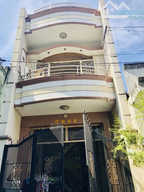 🏡(NHÀ BÁN TÂN PHÚ) PHAN ANH - 62M2 - 2 TẦNG - HẺM 5M - GIÁ CHỈ 6,4 TỶ🔥