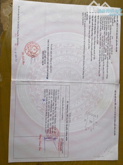 Bán gấp lô đất thổ cư với tổng diện tích 2211,3m2,giá 1,9 tỷ Gia Linh- Lâm Đồng. - 1