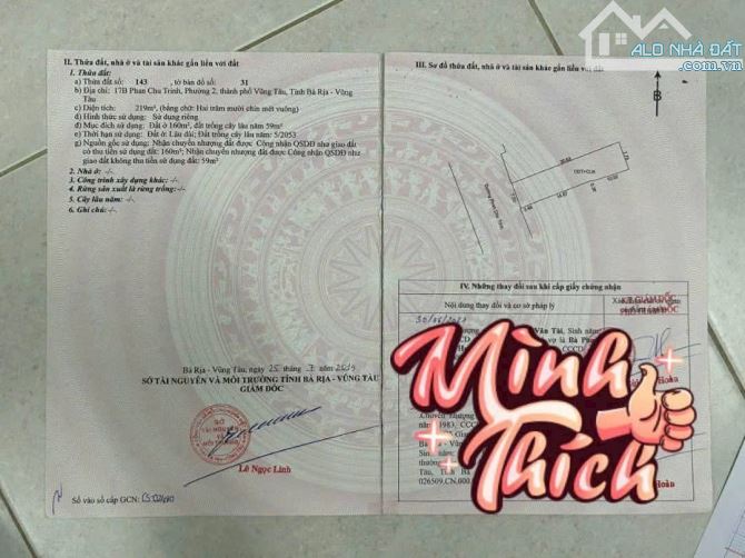 BÁN LÔ ĐẤT MẶT TIỀN PHAN CHU TRINH  SÁT BIỂN - (7x31) THÍCH HỢP XÂY KHÁCH SẠN GIÁ 24 TỈ - 2