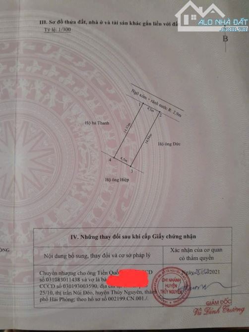 vị trí trung tâm Thuỷ Sơn- giáp bên KĐT GÒ GAI Ngay đối diện nhiều dự án - 2