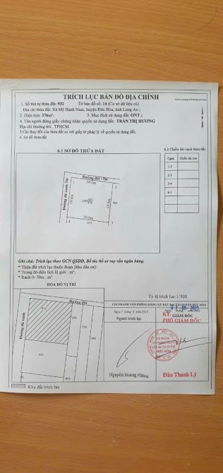 4,2 tỷ 💢 Đất nền  góc 1/ Gò Hưu,Mỹ Hạnh Nam, Đức Hoà  -  19x20 full 376 m2 thổ cư 💯 - 2