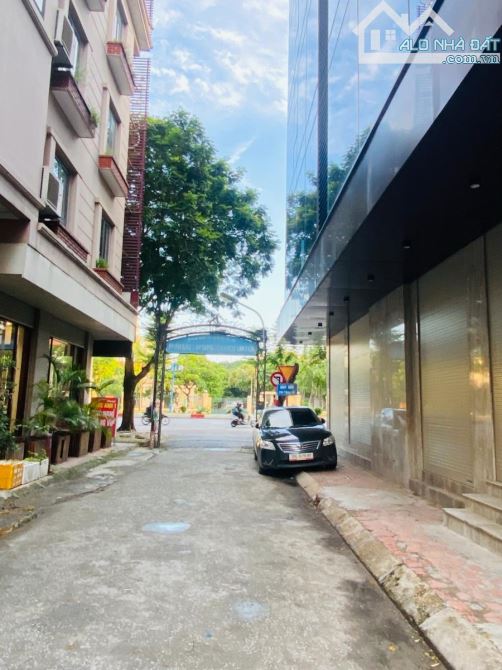 VỊ TRÍ KIM CƯƠNG! HOÀNG QUỐC VIỆT - TRUNG TÂM CẦU GIẤY - 3 BƯỚC RA PHỐ - Ô TÔ TRÁNH, SỔ ĐỎ - 2