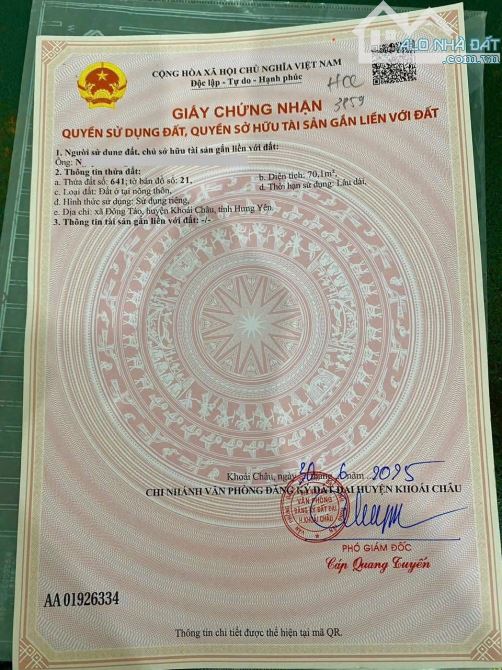 Cần tiền ván gấp 70m thông Đông Tảo. Xã Hoàn Long. Đường oto thông các ngả. Chỉ2,8 ty - 2