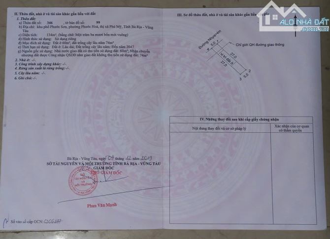 CHỈ 1 TỶ 350TR BÁN LÔ ĐẤT HÀNG HIẾM – GIÁ RẺ NHẤT THỊ TRƯỜNG 🔥 - 3