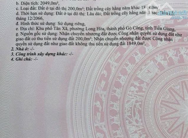 💎 Bán nhà vườn DT 2049m2 khu phố Tân Xã, Phường Long Hòa, Thành Phố Gò Công - 8