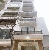 BÁN NHÀ ĐẸP Ở NGAY ĐƯỜNG 4M  HOÀNG QUỐC VIỆT THANG MÁY GẦN HỒ 48M 7 TẦNG NHỈNH 12