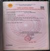 khu phố 6 , phường mình hưng, sát kcn Minh Hưng Sikico , đường nhựa thông