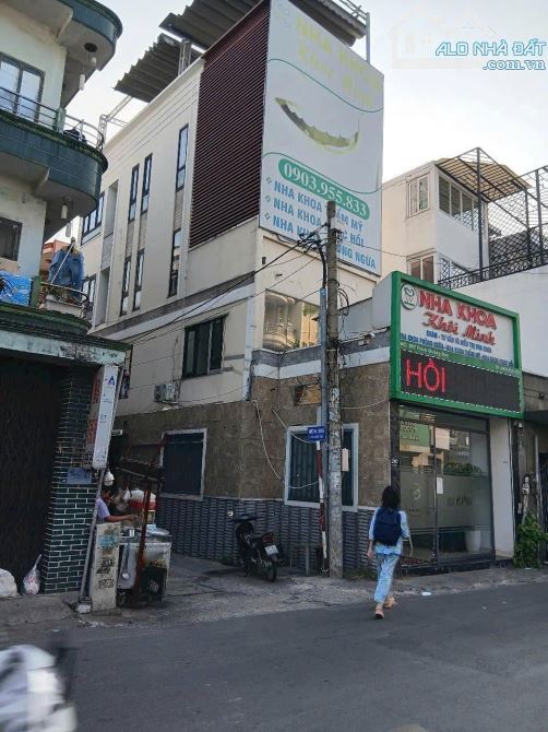 BÁN NHÀ PHÚ NHUẬN – 45 m2 ĐẤT VUÔNG VỨC, VỊ TRÍ ĐẸP, GIÁ TỐT