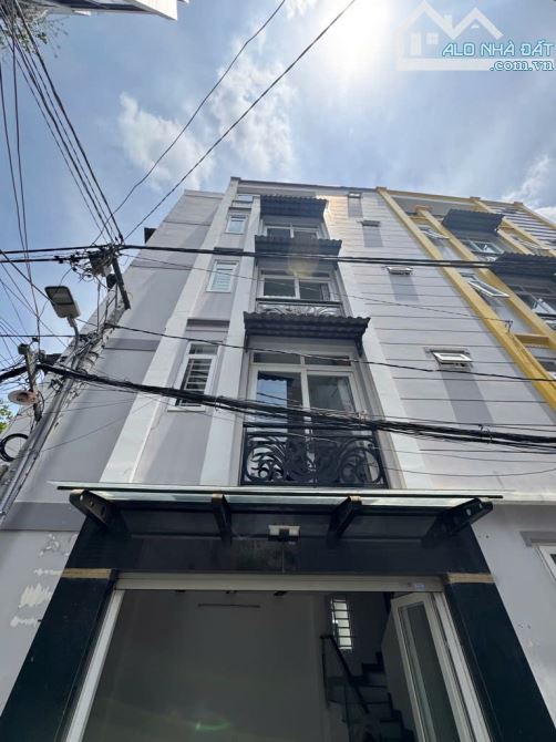 36m² HÀNG HIẾM TRUNG TÂM PHÚ NHUẬN-NHÀ 3 MẶT HẺM XE HƠI TRÁNH- 5 TẦNG-4PN- CHỈ 8 TỶ