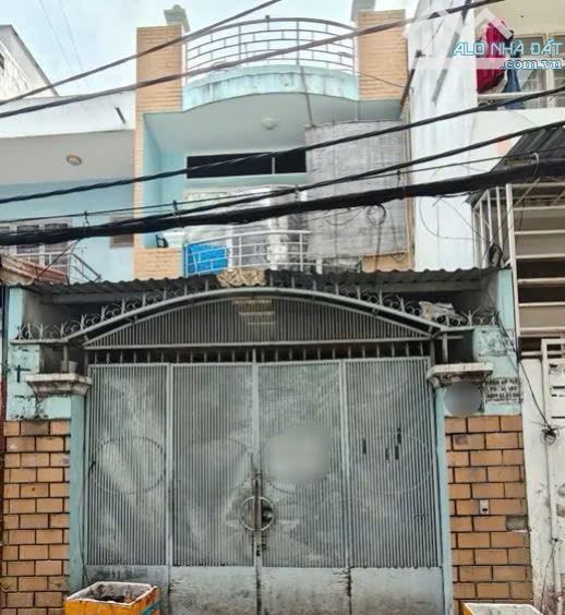 NGỘP NGÂN HÀNG BÁN GẤP TRONG THÁNG – UNG VĂN KHIÊM – 4.2 x 20 – 3 TẦNG – 15 TỶ
