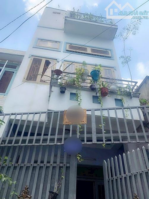 LÔ GÓC 4 TẦNG - 4 X 11 - HẺM THÔNG THOÁNG CÁCH HẺM XE TẢI 30M - GẦN KHU CITY LAND - 5.3 TỶ