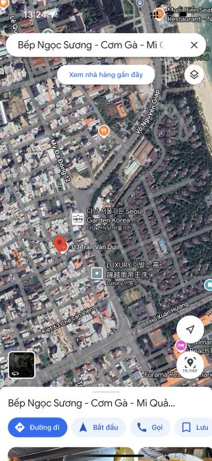 🎉🎉CHỦ XÁC ĐỊNH BÁN ĐẤT TẶNG NHÀ CŨ- ĐẦU TƯ ĐỈNH