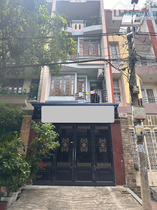 HÀNG HIẾM - HẺM XE HƠI TRÁNH - VIEW CÔNG VIÊN - NGUYỄN GIA TRÍ