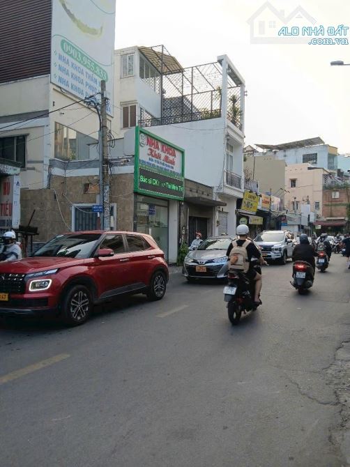 BÁN NHÀ PHÚ NHUẬN – 45 m2 ĐẤT VUÔNG VỨC, VỊ TRÍ ĐẸP, GIÁ TỐT - 2