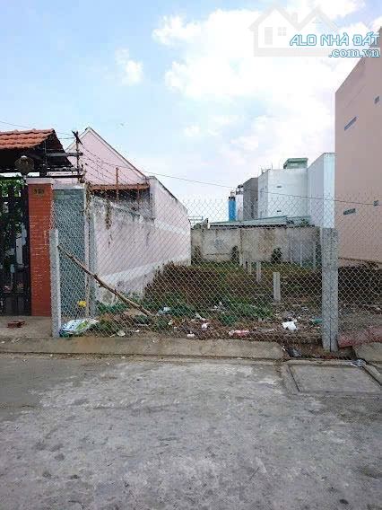 🏡 BÁN ĐẤT HẺM NHỰA 8M – BÙI THANH KHIẾT, TT TÂN TÚC, BÌNH CHÁNH – GIÁ 1 TỶ 120 - 2