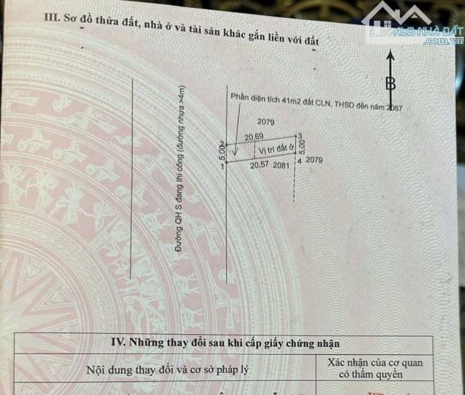 BÁN GẤP LÔ ĐẤT MẶT TIỀN ĐƯỜNG S - PHÚ MỸ. KINH DOANH - ĐẦU TƯ TỐT - 3