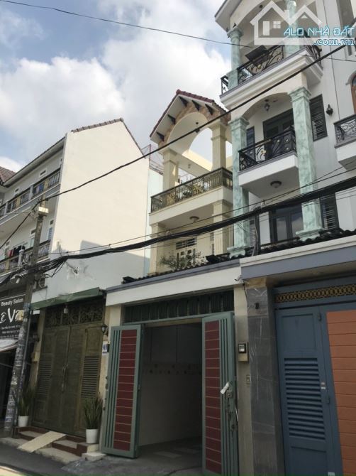 🏠 Nhà 4 tầng HXH quay đầu, DT 4x20m, Phạm Văn Chiêu Gò Vấp Giá 7 tỷ 8 BL - 3