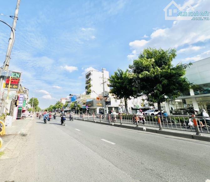 💥SÁT MẶT TIỀN QUANG TRUNG - 4 TẦNG KIÊN CỐ - DT 5M x 17M - Ô TÔ NGỦ TRONG NHÀ