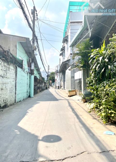 🔥 BÁN ĐẤT TẶNG NHÀ - HẺM OTO - 64M2 - NỞ HẬU - GẦN LOTTEMART NGUYỄN VĂN LƯỢNG - NHỈNH 5 T