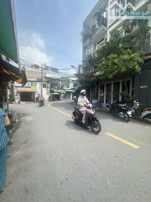 MTKD LÊ VĂN KHƯƠNG 70M2 - 4 TẦNG - HOÀN CÔNG ĐỦ - NHỈNH 6 TỶ TL