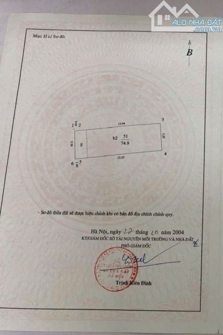 Bán thửa đất vuông vắn - tặng nhà 3 tầng - phân lô phố Yên Lạc - mặt tiền đẹp - ngõ thông
