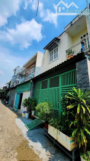 NHÀ PHỐ QUẬN 7, NGUYỄN VĂN QUỲ, 5X12m, 2 TẦNG, HẺM XE HƠI, NHỈNH 6 TỶ