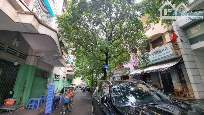 🏡 BÁN NHÀ KHU BIỆT THỰ ĐƯỜNG HOA – SỐ 1 HOA CAU, P.7, PHÚ NHUẬN - 1