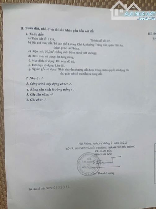 Bán đất ngõ 200 Cát Linh – Tràng Cát diện tích 50m2 giá chỉ 1 Tỷ480tr ngõ rộng 2,5m. - 1