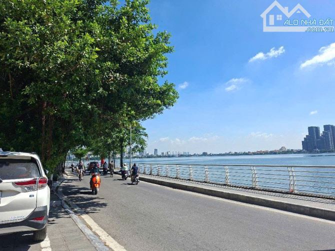 BÁN NHÀ - VÕ CHÍ CÔNG - 38m- 5 tầng- MT4,8m -7,2 🧄- LÔ GÓC - DÂN XÂY - GẦN HỒ TÂY- VỊ TRÍ - 2