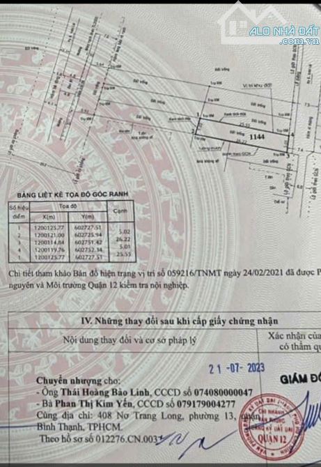 Bán lô đất 129m2 hẻm 94 Vườn Lài hướng Đông Nam đường 8m rộng rãi phù hợp định cư lâu dài - 2