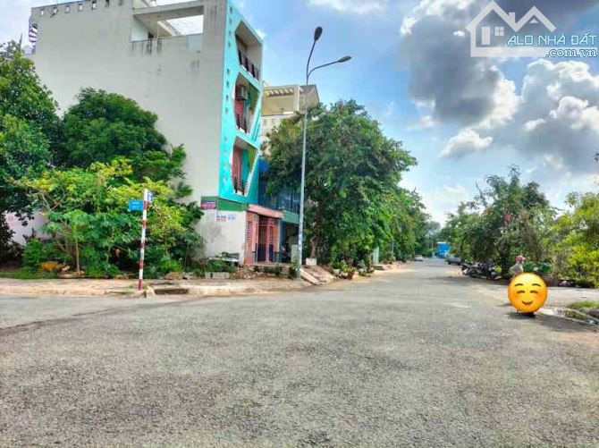 Bán đất gần Phạm Hữu Lấu, Phú Mỹ, Quận7, 1446m2, ngang khủng, mặt tiền đường lớn, giá chỉ - 2