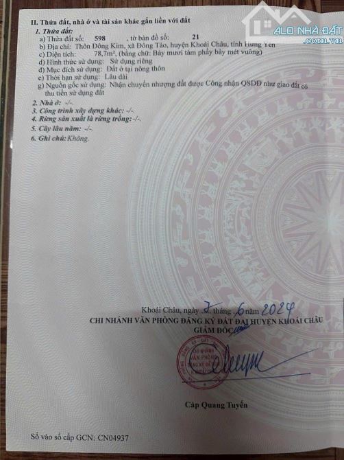 🔥Chính chủ gửi bán lô đất Đông Tảo - Khoái Châu - Hưng Yên   ⚡️Diện tích: 78,7m2 đất ở - 3