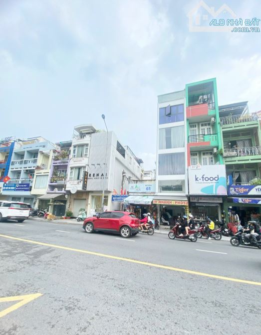 🎊 BÁN NHÀ MẶT TIỀN NGUYỄN BỈNH KHIÊM QUẬN 1 - 16 TỶ - ĐOẠN 2 CHIỀU - 3