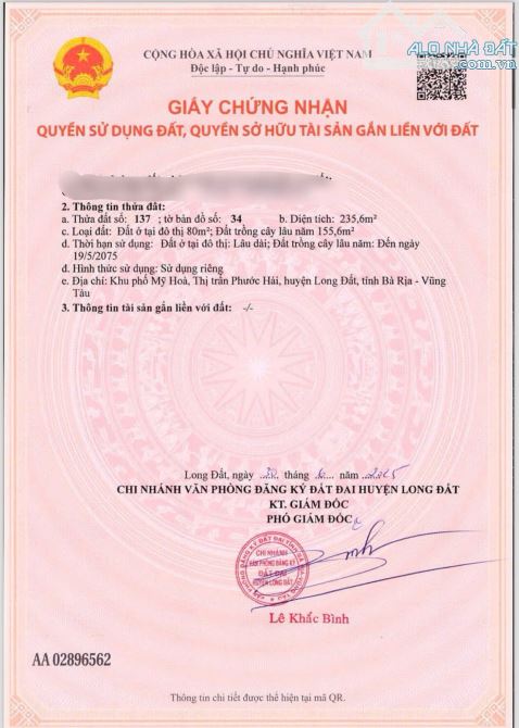 🥑 BÁN VƯỜN BƠ – TRUNG TÂM THỊ TRẤN PHƯỚC HẢI – GẦN BIỂN 🏝️ - 4