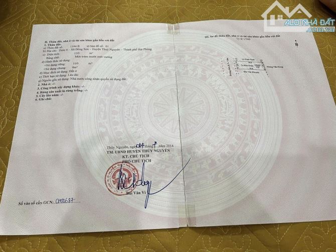 🆘Duy nhất còn sót lại lô đất tại TDP 3 (Đông Sơn cũ) nay là Phường Lưu Kiếm . - 4