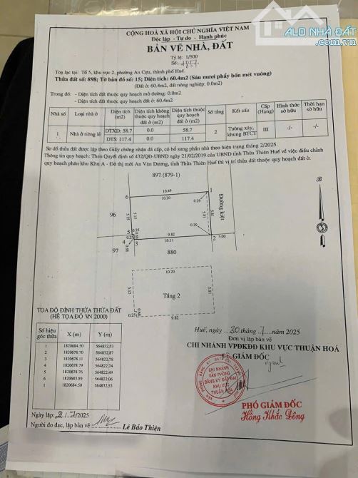Nhà đẹp hai tầng Hoàng Quốc Việt - Trung tâm thành phố - 5