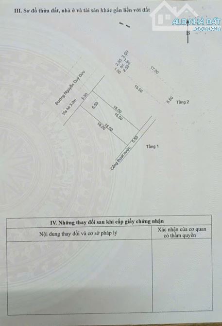 Nhà 2 tầng mặt tiền đường Nguyễn Quý Đức, 100m2, Giá 5.5 tỷ THƯƠNG LƯỢNG - 9