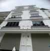 Ngõ Ôtô Tránh Phố Đội Nhân (7.2ha Vĩnh Phúc) 40/43m, 7T Thang máy, MT 4.4m 17.8 Tỷ