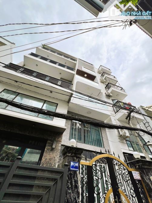 Giảm 1 tỷ! CHDV hẻm xe hơi - 10PN - thang máy - Dòng tền 70tr/th - Phan Tây Hồ P.Nhuận